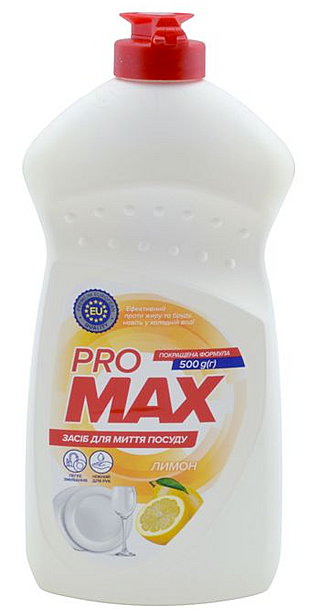 Засіб для миття посуду PROMAX лимон 500 г